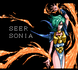Dragon Slayer: The Legend of Heroes